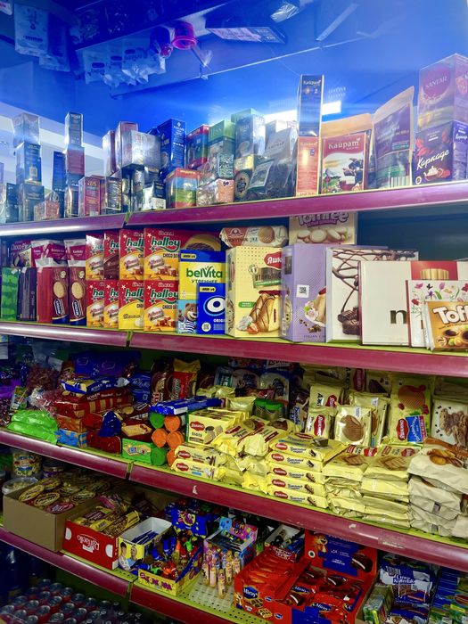 Продается действующий магазин