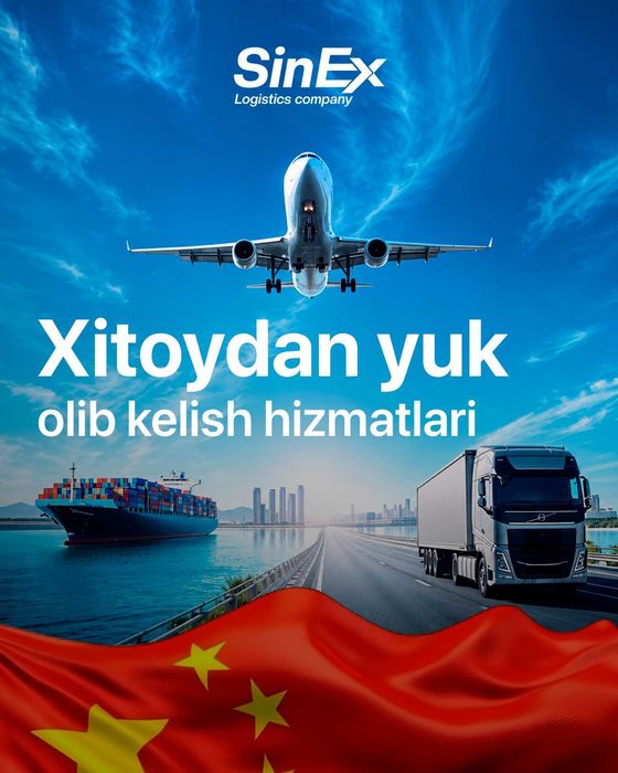 Xitoydan O'zbekistonga Aviayuk! 3–7 kunda yetkazib beramiz