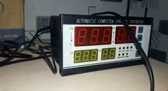 Инкубатор 1320талик