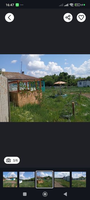 Продам дом в Симферополе