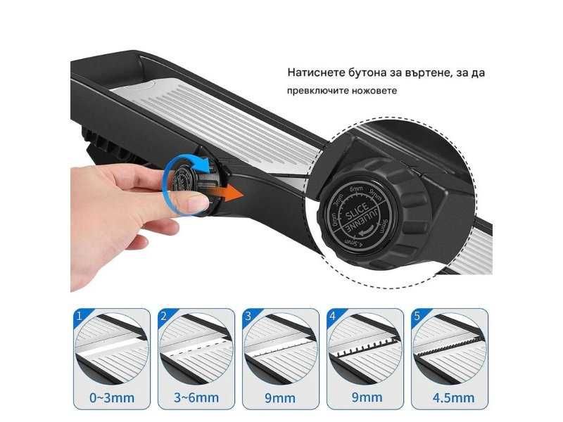 Ръчна Резачка за Зеленчуци от Неръждаема Стомана MILcea 1-9 мм