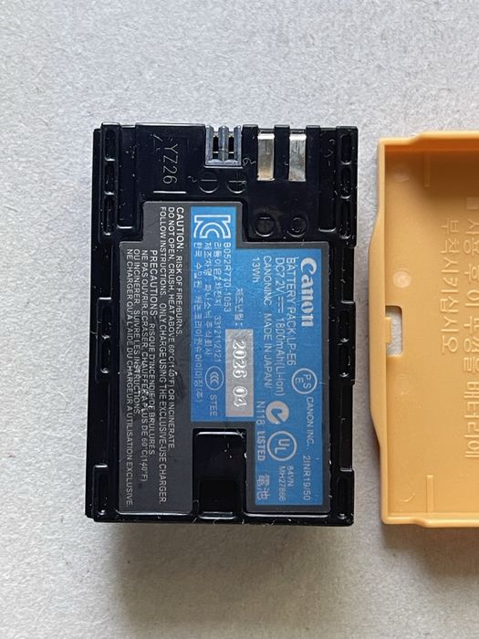 Аккумулятор Canon lP E6