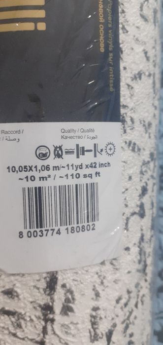 Итальянские обои