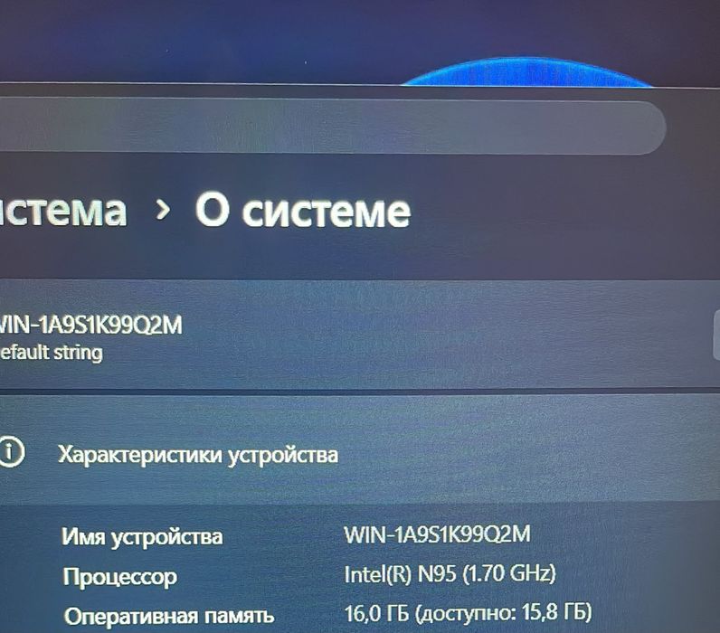 Продается новый ноутбук