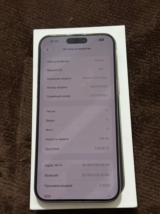 Iphone 15 pro max 256 gb