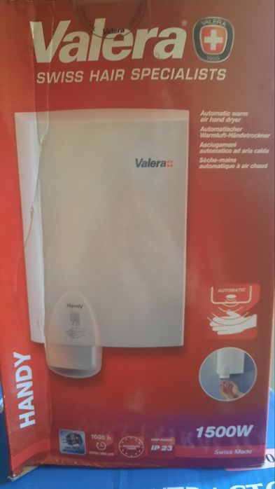 НОВ Сешоар за ръце