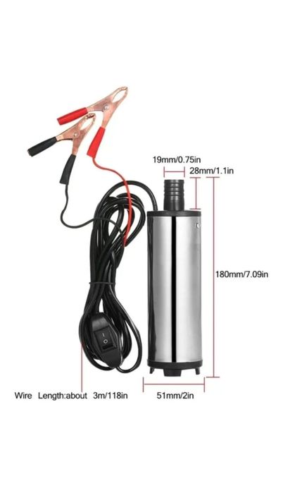 Насос погружной  Epump-12v