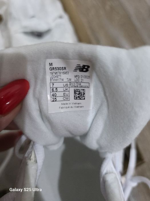 Кроссовки  NB 530