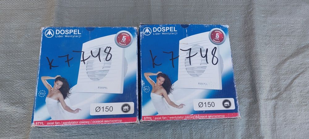 Вентилятор вытяжка электрическая