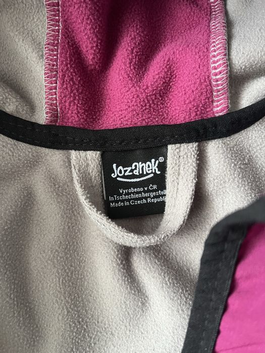 Детско софтшел яке Jozanek р-р 104