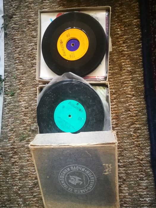 Малки грамофонни плочи Балкантон