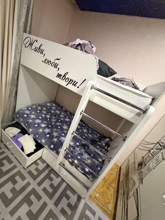 Двухъярусная кровать