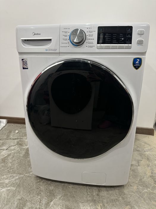 Стиральная машина