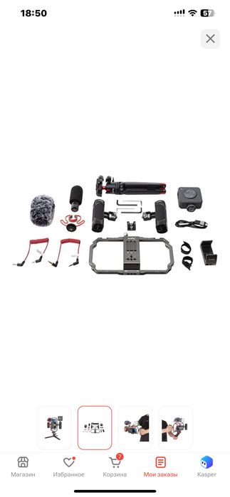 Стедикам SmallRig 3384