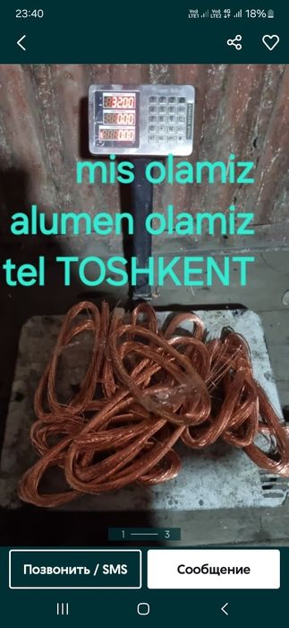 Metallom olamiz metal metalalom