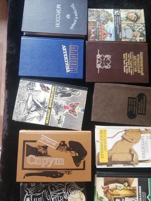 Детективы фантастика