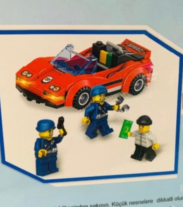 Лего конструктор CITY POLICE  439 части