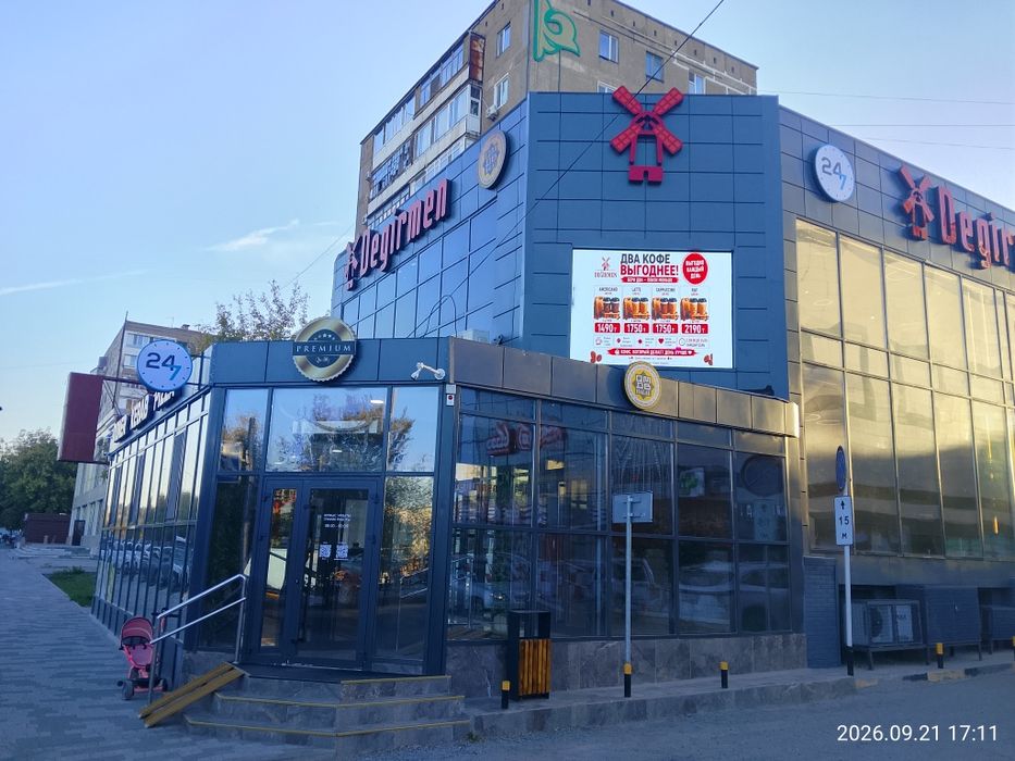 Продам Шикарный ресторан