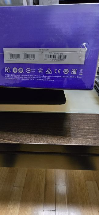 Захранване NZXT C850 Gold