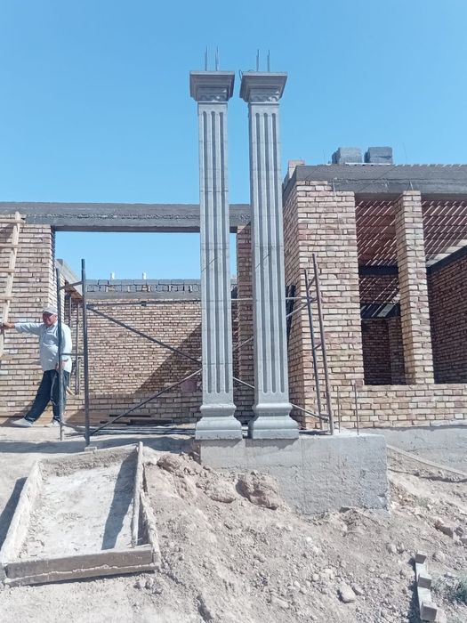 Римский калона по городу