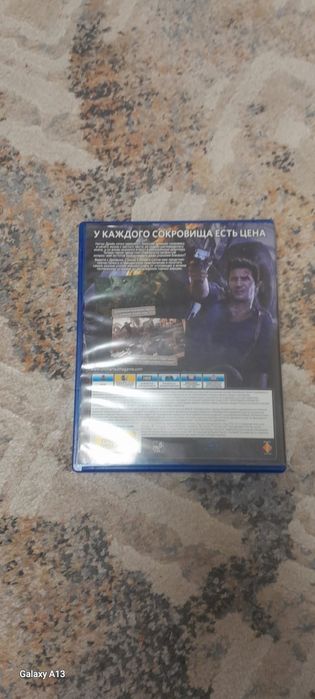 Продам  игру путь вора пс 4
