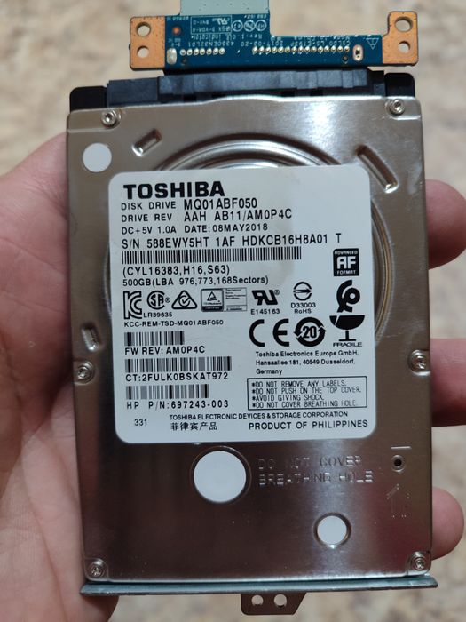 Продам жёсткий диск