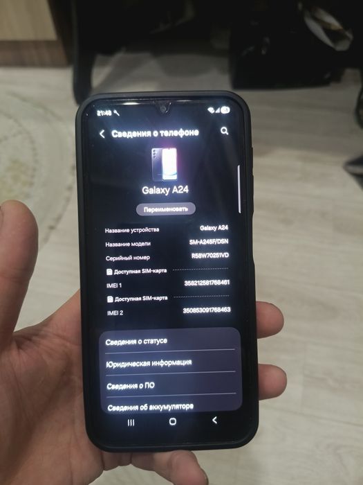 Продам  Самсунг а 24