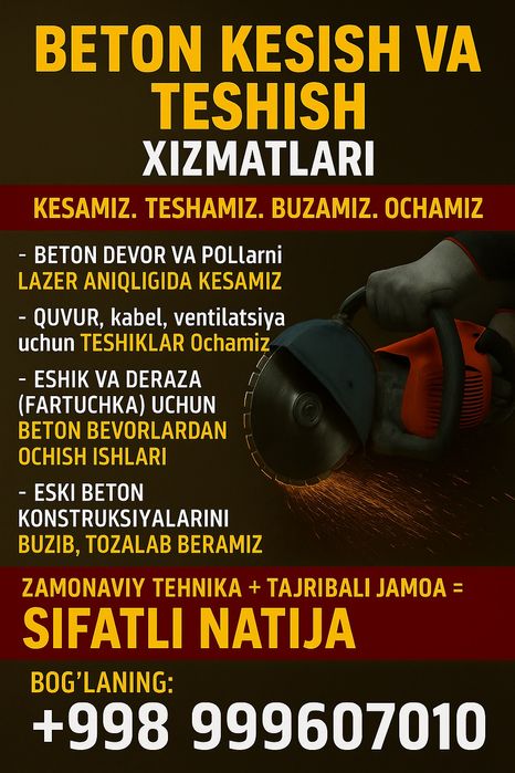 АЛМАЗНОЕ ВУРЕНИЯ Одбойный молоток Beton kesish teshish xizmatlari.