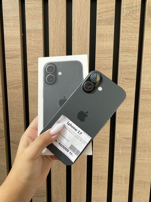 IPHONE 17 /Bari Bar Shop /Рассрочка без процентов