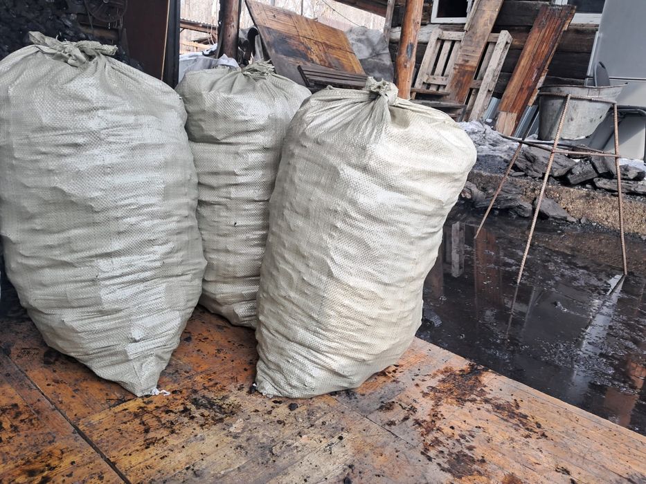 Уголь  В  мешках с доставкой