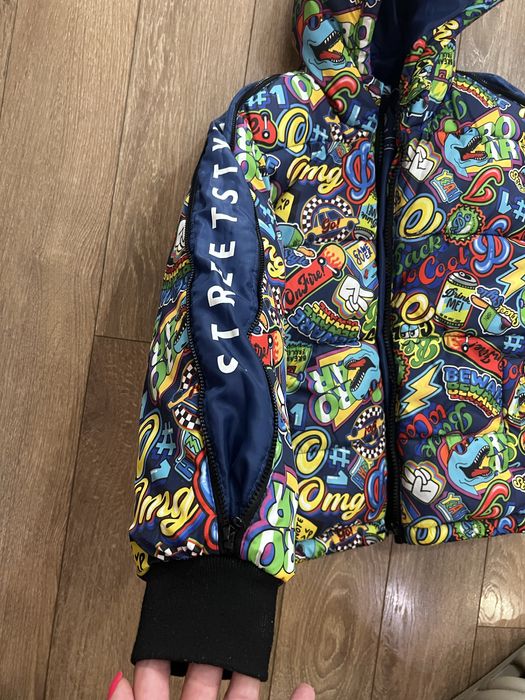 Яке детско зимно и други