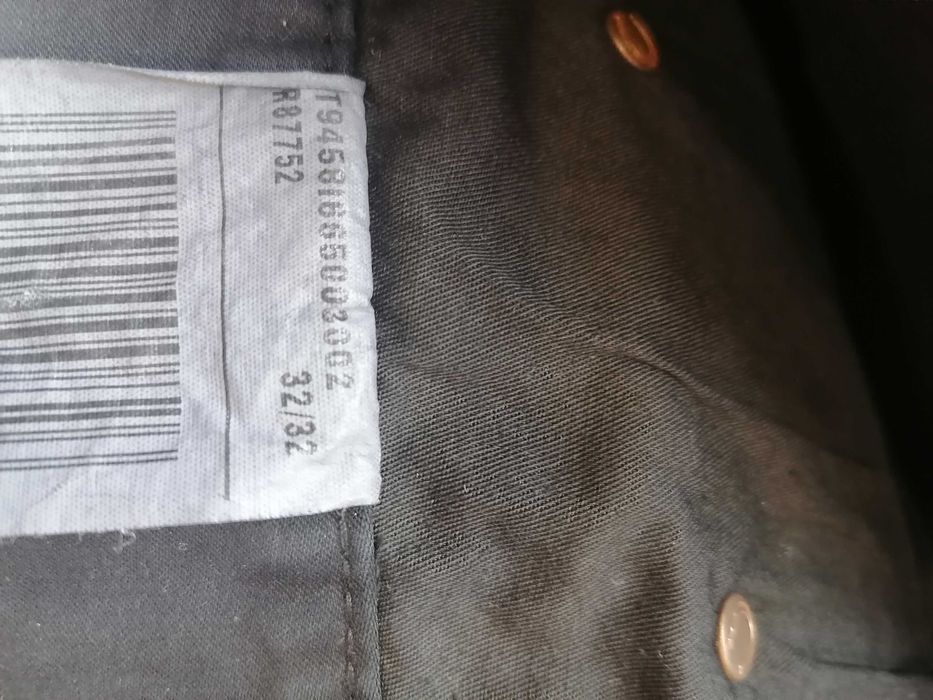 Панталон спортен HUGO BOSS