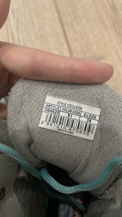 Ботинки outventure