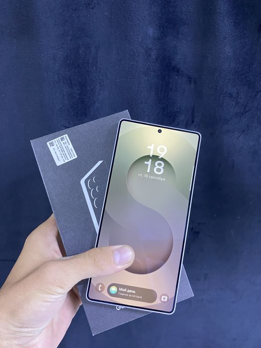 Samsung Galaxy S25 Ultra