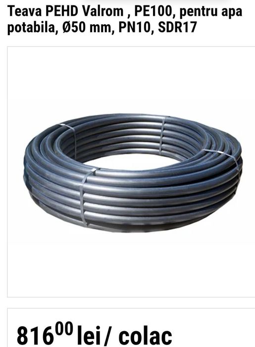 Tub apă diametru 50 mm.Preț 550 lei/ 100 metri