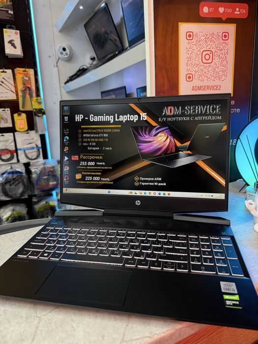 Ноутбук HP Gaming Laptop 15