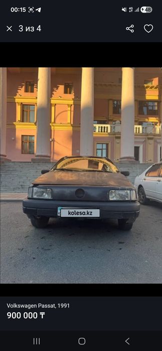 Volkswagen Passat B3