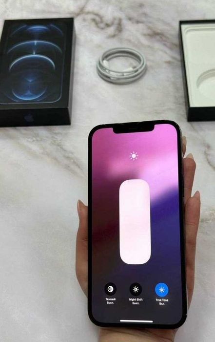 IPhone 12 Pro Max 128gb