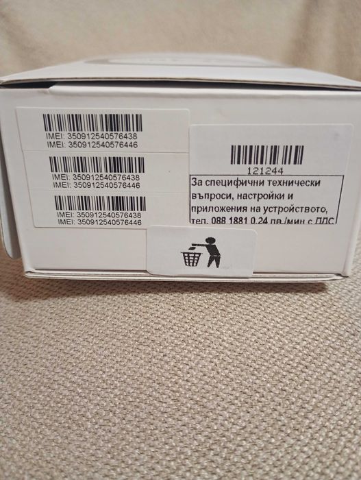 TCL 40 R5G отличен