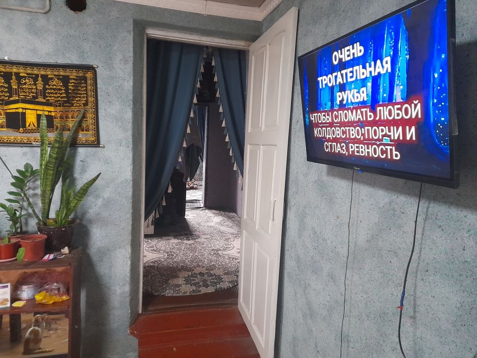 Уй сотилади Истиклол махалласи