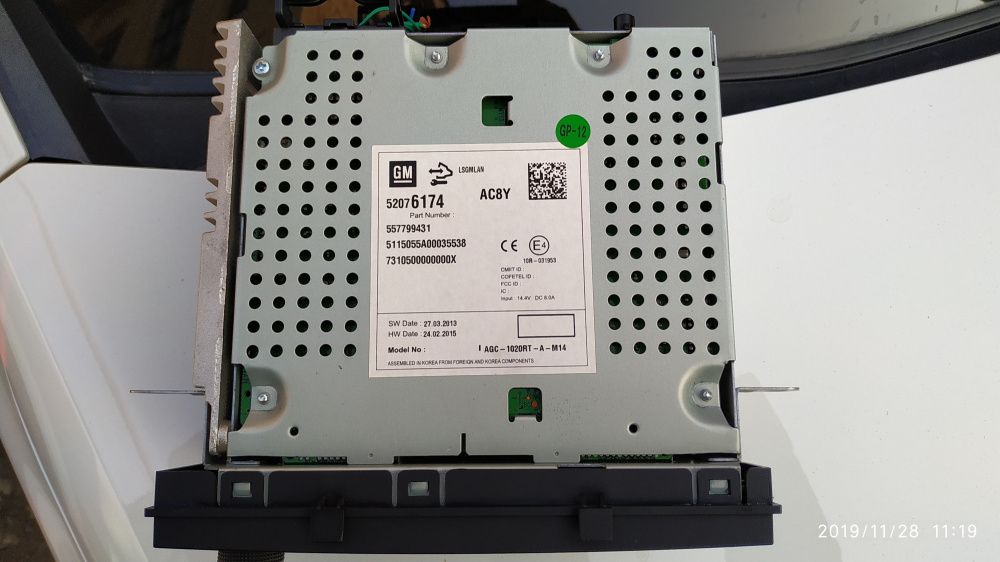 Продам магнитофон Кобальт.