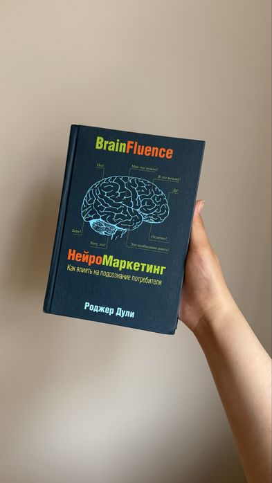 Книги начиная от 1000 до 2500 тг