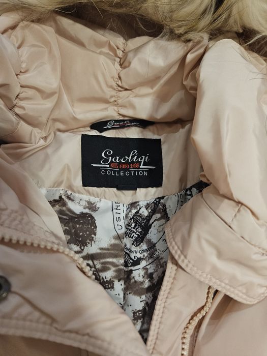 Зимно дамско яке