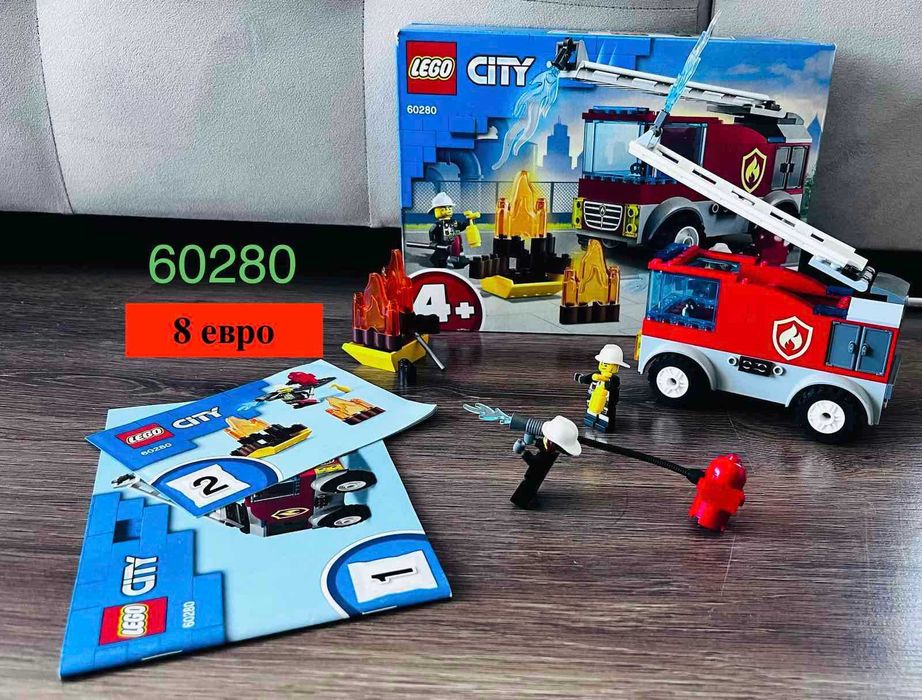 Конструктори LEGO -  абсолютно запазени!