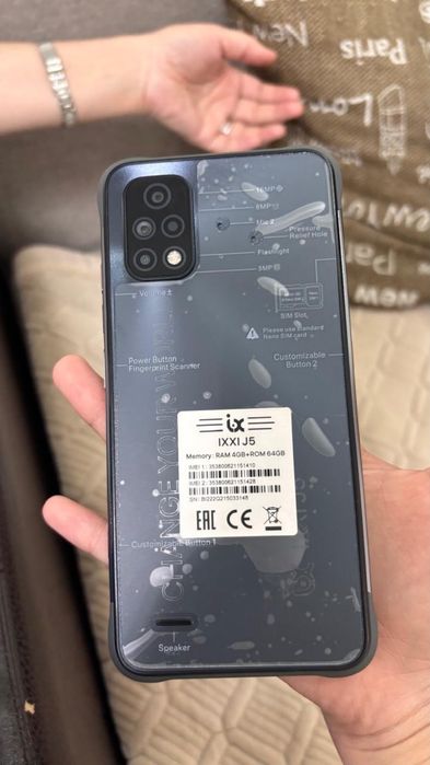 Телефон IXXI J5 ÔN