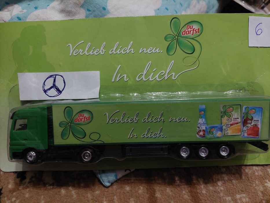 Метални камиончета