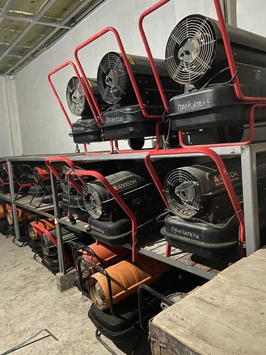 Аренда прокат инструментов Дизельная пушка газовая пушка электрическая