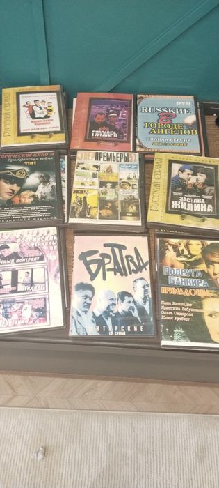 Диски DVD.  Диски разные