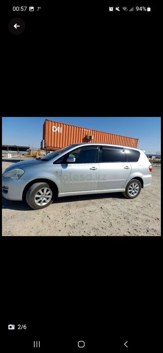 Обмен на крс, мрс, лошадей.