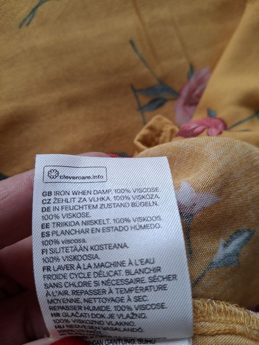 Cămașă lejera - H&M